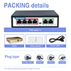optfocus switch