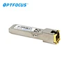 steam switch