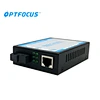 10G fiber media converter