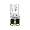10G DWDM SFP+ modules