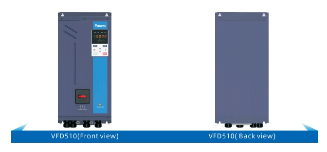 VEIKONG inverter drive
