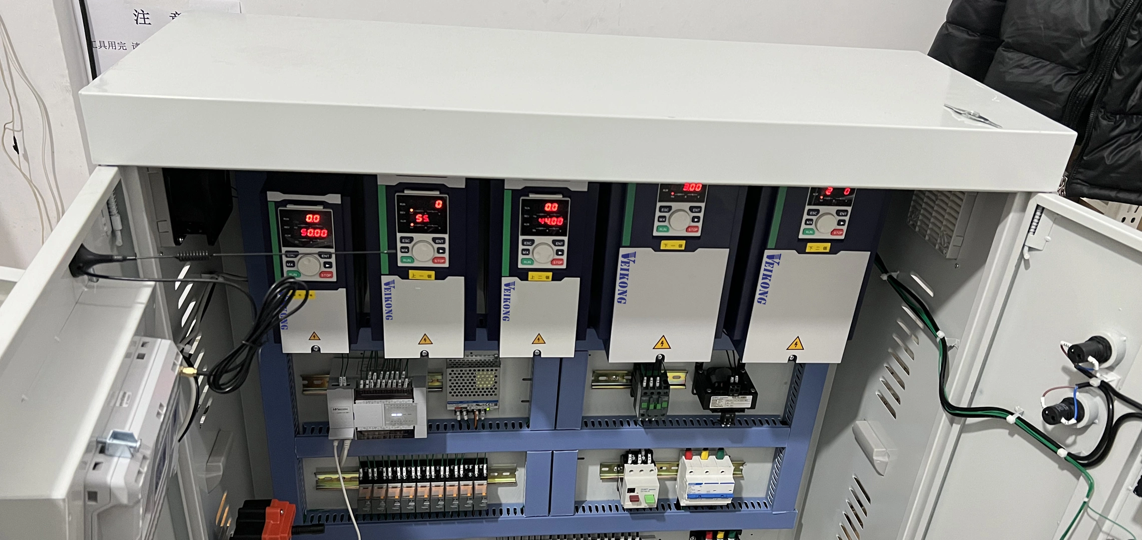 variable frequency drive inverter manufacturer