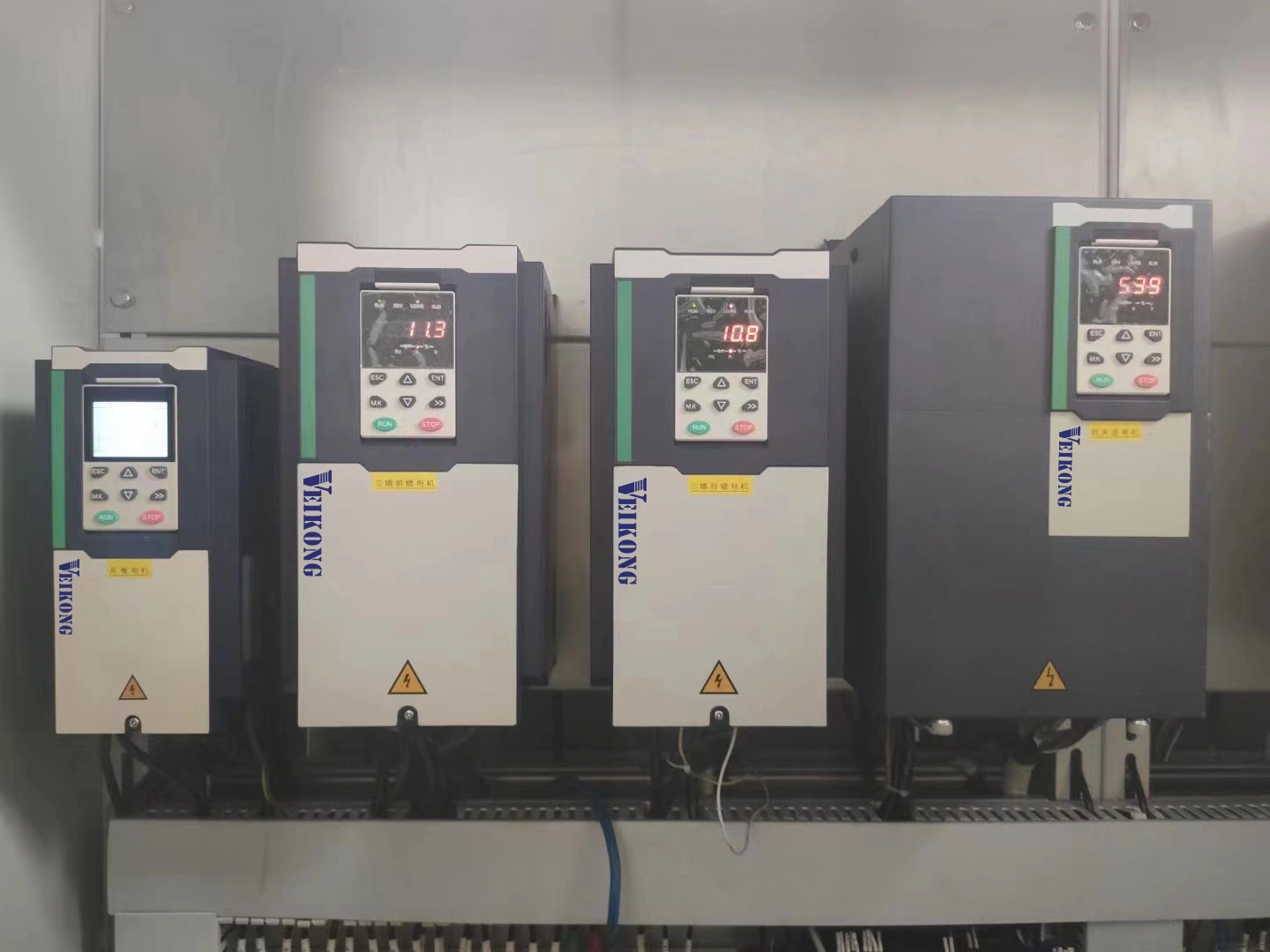 variable frequency drive inverter hot sale