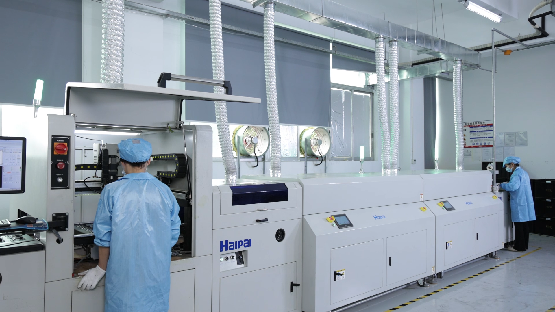 three phase vfd factory equipment