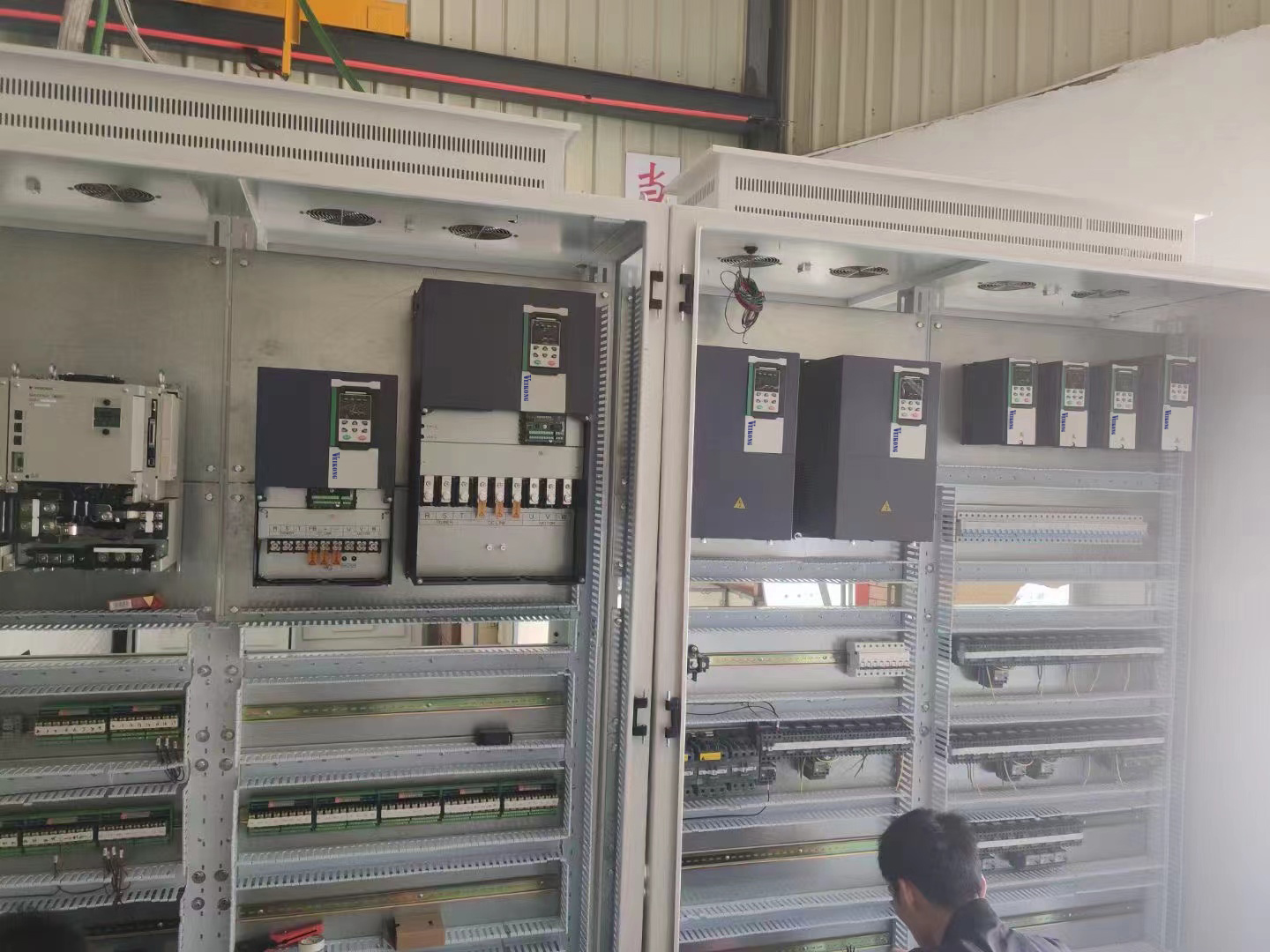 variable frequency drive application