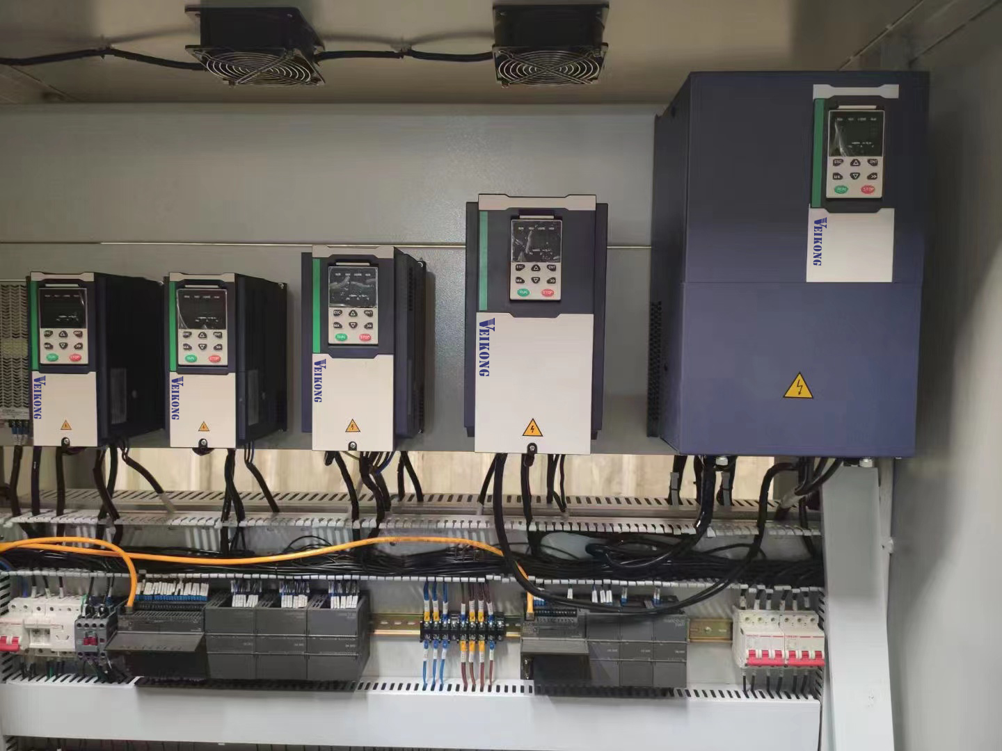 variable frequency drive inverter supplier