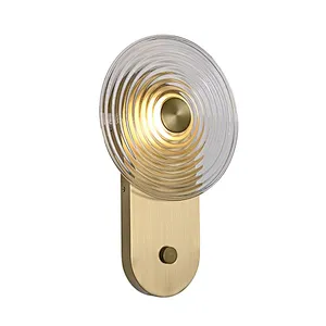 New Design Rotation Dimmable Button Led Wall Light Circular Ripple Glass Wall Lamp