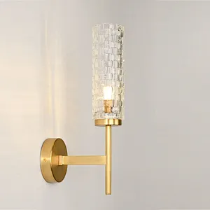 Antique brass finish woven textured glass wall sconce lamp