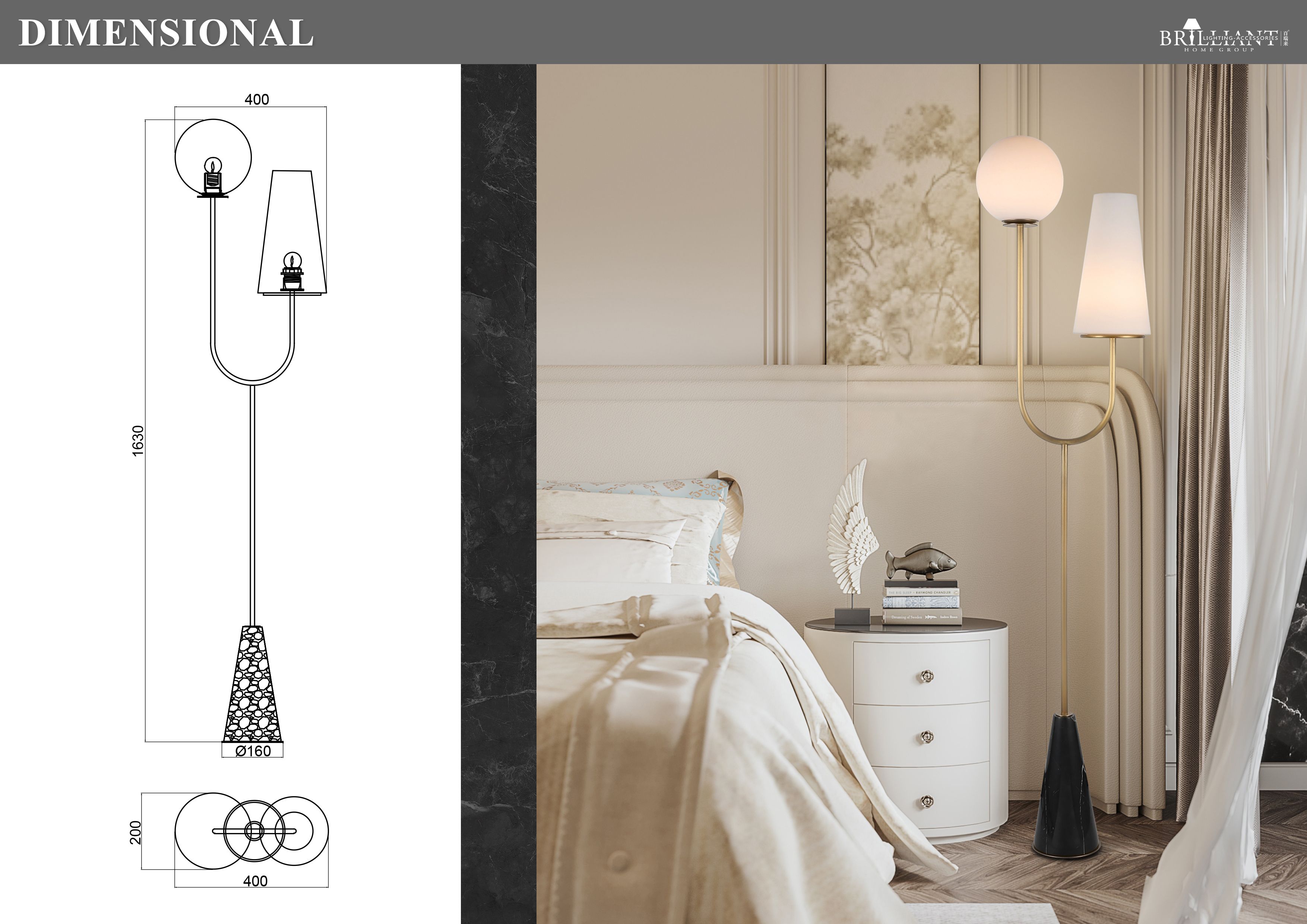 Floor lamp