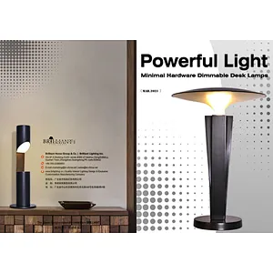 2023-Brilliant Mar.-“Powerful Light“ Minimal Hadware Dimmable Desk Lamps