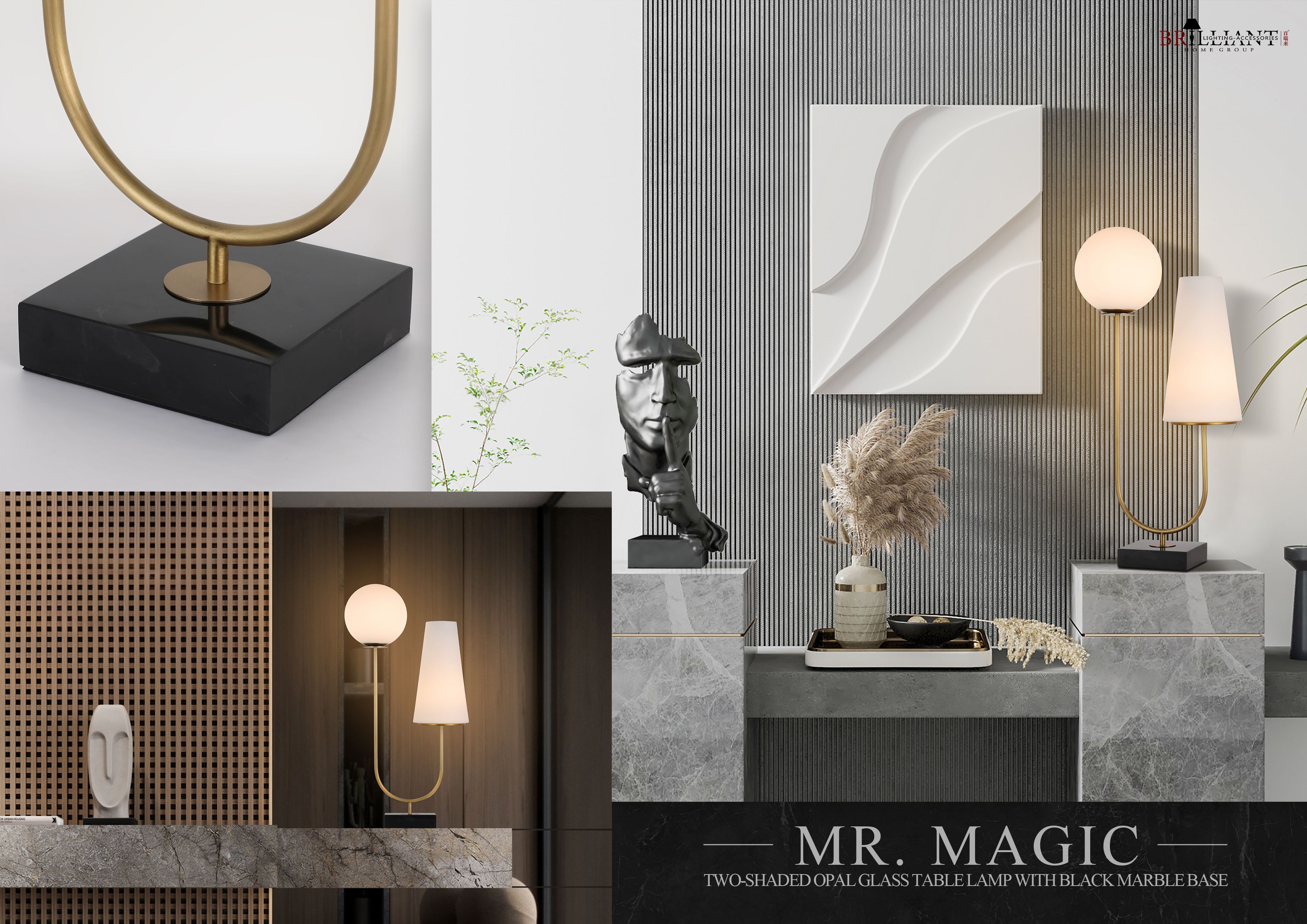 Home décor