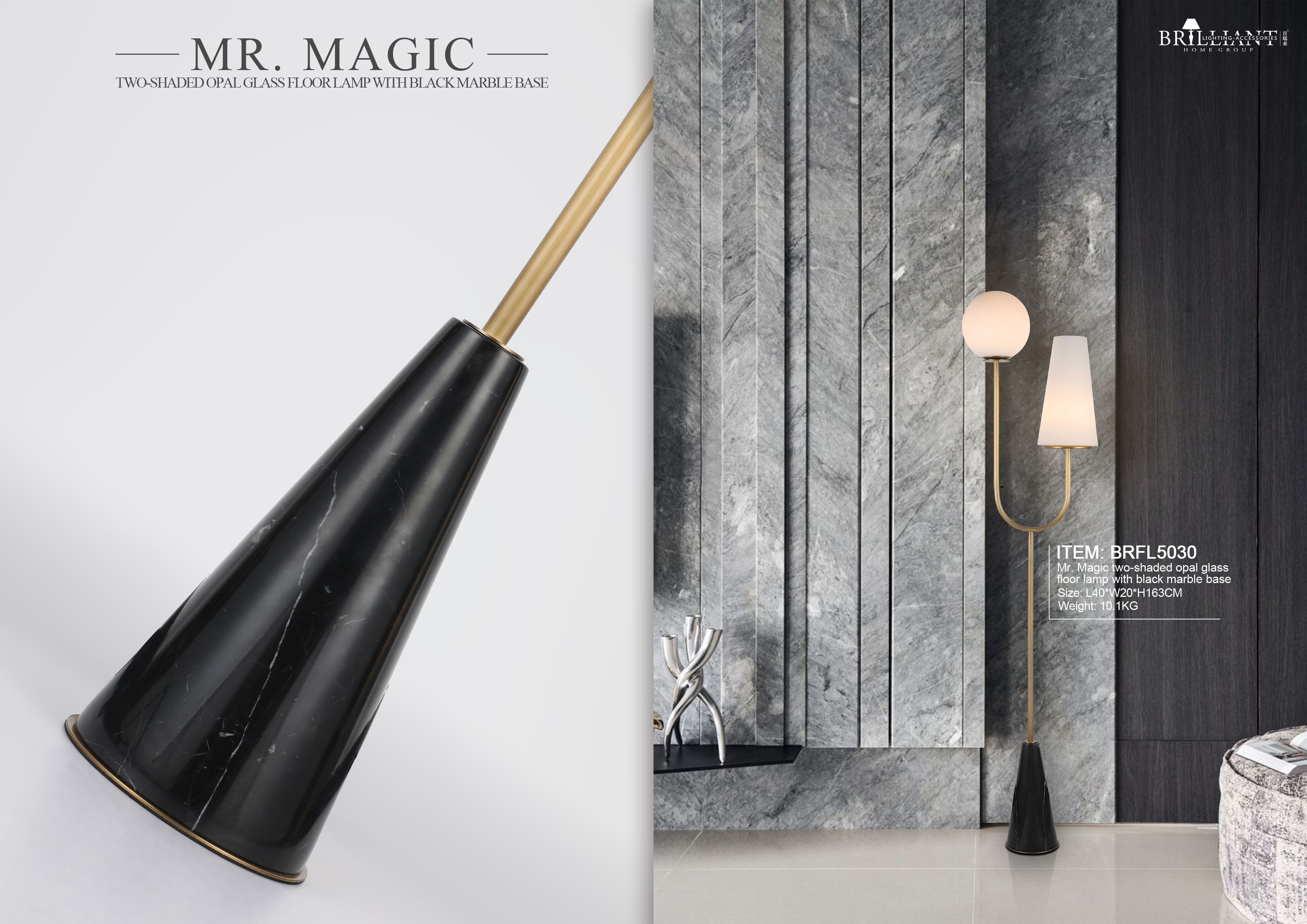 Table lamp