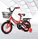 How to maintain children's bicycles?