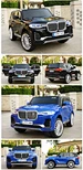 children-electric-car