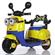 children-electric-motorcycle
