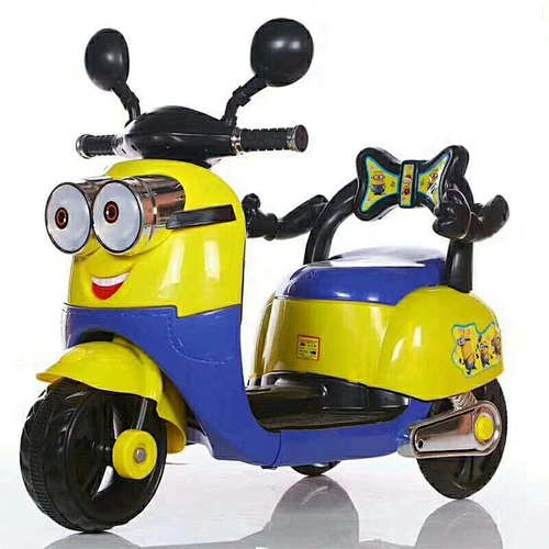 children-electric-motorcycle
