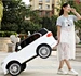 children-electric-car