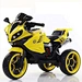 children-electric-motorcycle