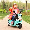 children-electric-motorcycle