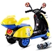 children-electric-motorcycle