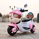 children-electric-motorcycle