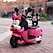 children-electric-motorcycle