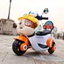 children-electric-motorcycle