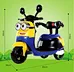 children-electric-motorcycle
