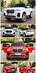 children-electric-car