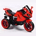 children-electric-motorcycle