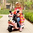 children-electric-motorcycle