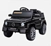 children-electric-car