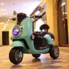 children-electric-motorcycle