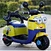 children-electric-motorcycle