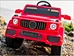 children-electric-car