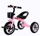 children tricycle