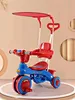 children tricycle
