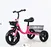 children tricycle