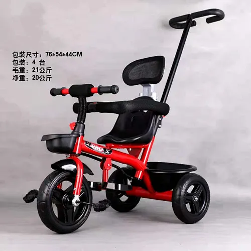 children tricycle