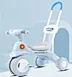 children tricycle