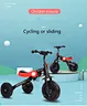 children tricycle
