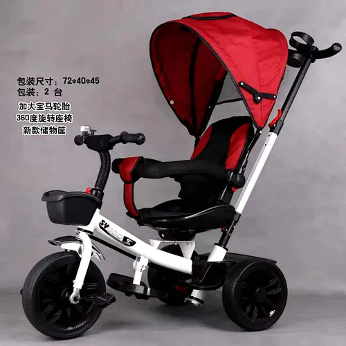 children tricycle