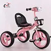 children tricycle