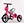 children tricycle
