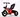 children tricycle