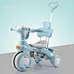 children tricycle