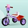 children tricycle