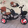 children tricycle