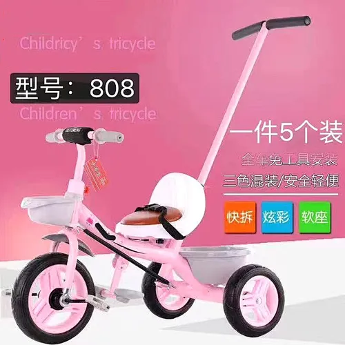 children tricycle
