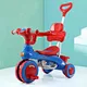 children tricycle
